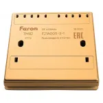 Выключатель беспроводной двухклавишный Feron Tm 82 41726 от ImperiumLoft