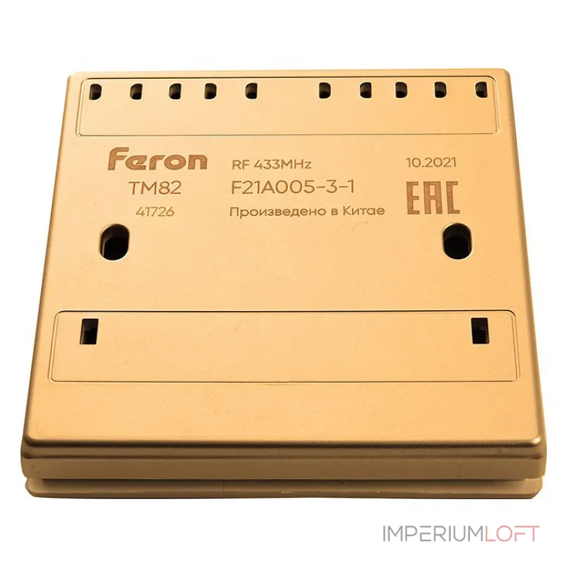 Выключатель беспроводной двухклавишный Feron Tm 82 41726 от ImperiumLoft Выключатель беспроводной двухклавишный Feron Tm 82 41726 от ImperiumLoft