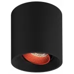Накладной светильник Denkirs DK3040 DK3090-BK+RD Цвет плафонов черный от ImperiumLoft