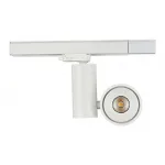 Светильник на штанге Donolux DL1862 DL18626/01 Track W Dim от ImperiumLoft