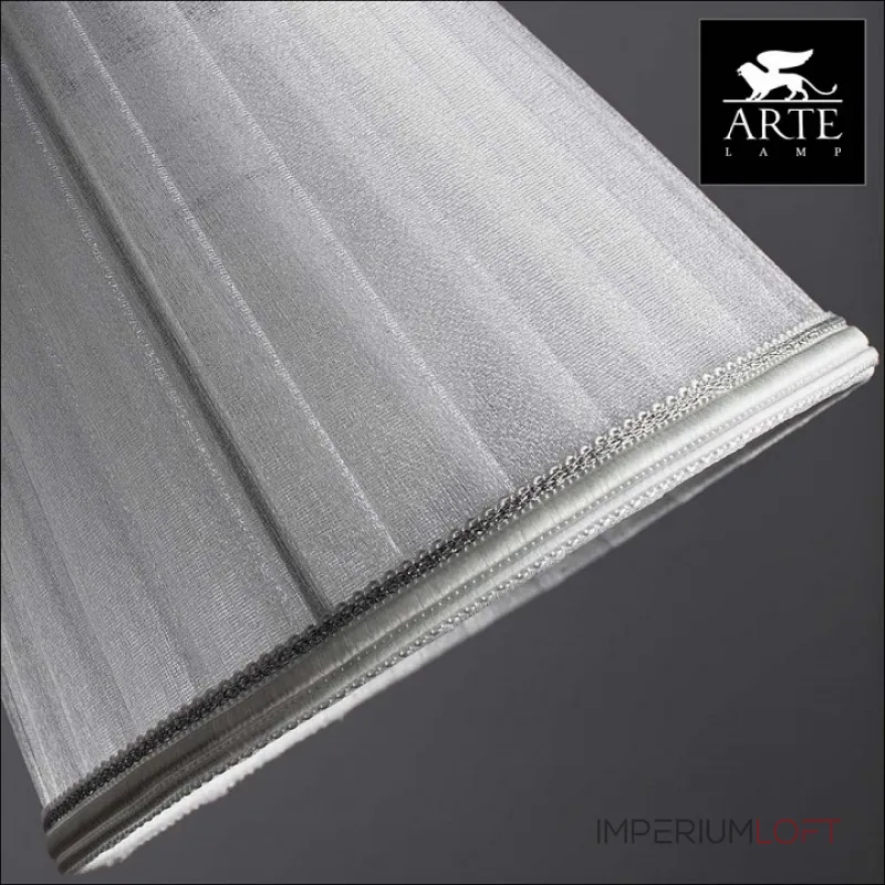 Люстра на штанге Arte Lamp Alexia A9515PL-5WG 