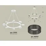 Подвесная люстра Ambrella XB XB9195250