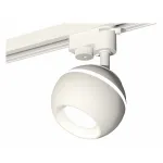 Светильник на штанге Ambrella XT110 XT1101001 Цвет плафонов белый