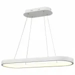 Подвесной светильник Vele Luce Latte 742 VL7121P09 
