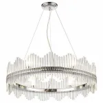 Подвесной светильник DeLight Collection LD8879 LD88790-8 от ImperiumLoft