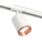 Светильник на штанге Ambrella Track System XT7421005