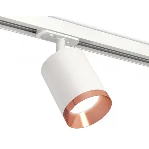 Светильник на штанге Ambrella Track System XT7421005