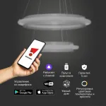 Подвесной светильник Eurosvet Imperio 90241/2 белый/ серебро Smart от ImperiumLoft