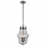 Подвесной светильник Vele Luce Satellitare 742 VL5045P31 