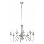 Подвесная люстра Vitaluce V3463 V3463/8 от ImperiumLoft