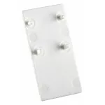 Заглушка для трека Novotech Flum 135094 Цвет арматуры белый