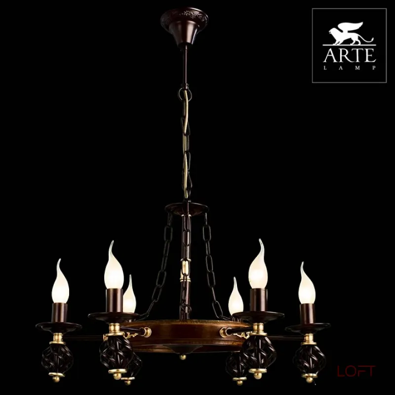 Подвесная люстра Arte Lamp Cartwheel A4550LM-6CK 