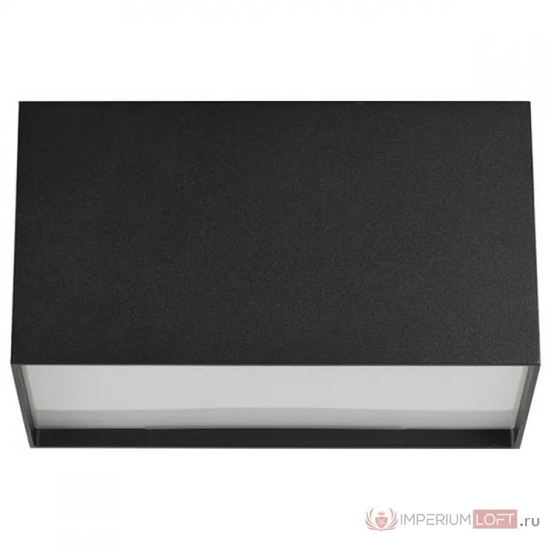 Накладной светильник Odeon Light Roxy 4233/20CL Цвет плафонов черный Цвет арматуры черный от ImperiumLoft