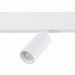 Светильник на штанге ST-Luce Lemmi ST365.546.07 Цвет арматуры Белый Цвет плафонов Белый