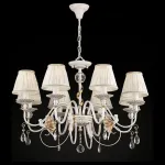 Подвесная люстра Maytoni Elina ARM222-08-G Цвет арматуры золото Цвет плафонов белый от ImperiumLoft