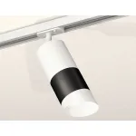 Светильник на штанге Ambrella Track System XT7402092