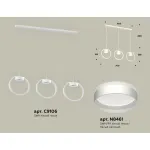 Подвесной светильник Ambrella XB XB9106152