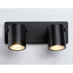 Светильник на штанге Ambrella Garden ST ST3888