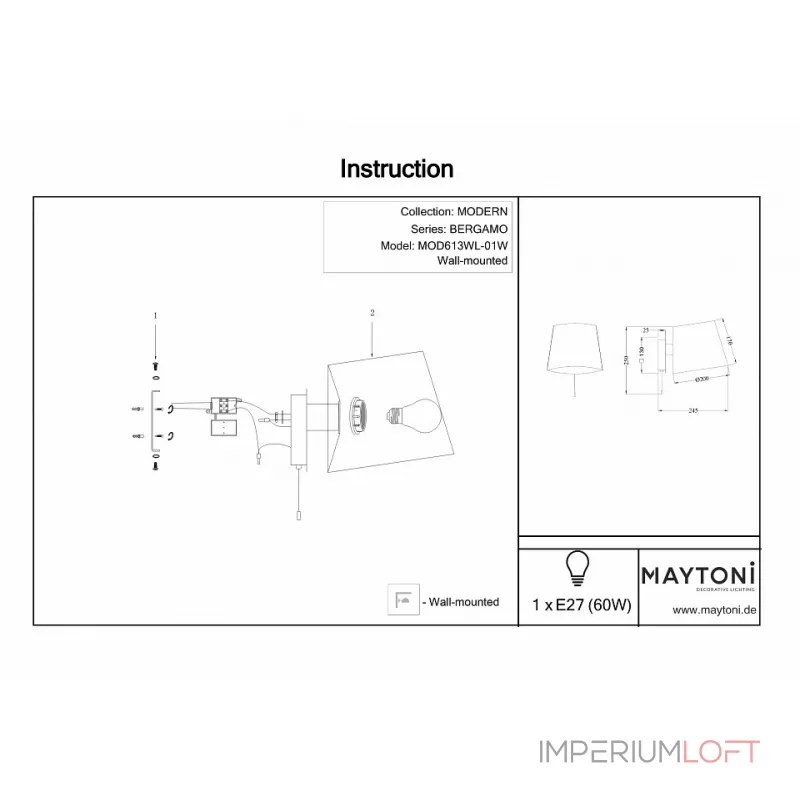 Бра Maytoni Bergamo MOD613WL-01W Цвет арматуры хром Цвет плафонов белый от ImperiumLoft Бра Maytoni Bergamo MOD613WL-01W Цвет арматуры хром Цвет плафонов белый от ImperiumLoft