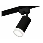 Светильник на штанге Ambrella XT632 XT6323130 Цвет плафонов черно-белый