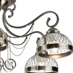 Потолочная люстра Rivoli Cofanetto S5 AB Б0037727 