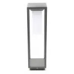 Наземный высокий светильник Deko-Light Samas Solar 733049