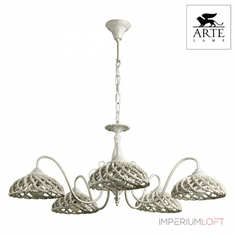 Подвесная люстра Arte Lamp Twisted A5358LM-5WG Подвесная люстра Arte Lamp Twisted A5358LM-5WG