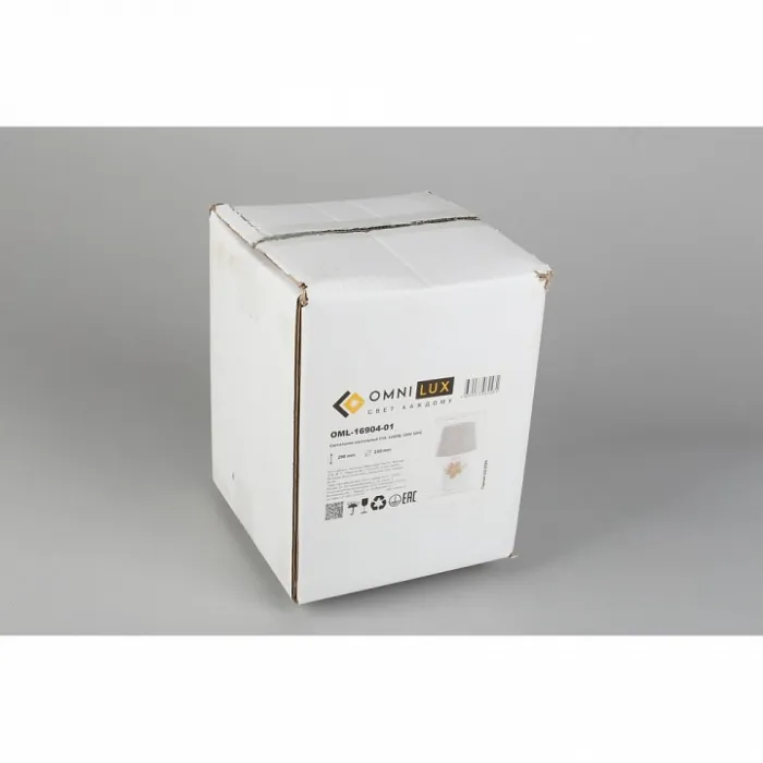 Настольная лампа декоративная Omnilux Orria OML-16904-01 Цвет плафонов коричневый от ImperiumLoft