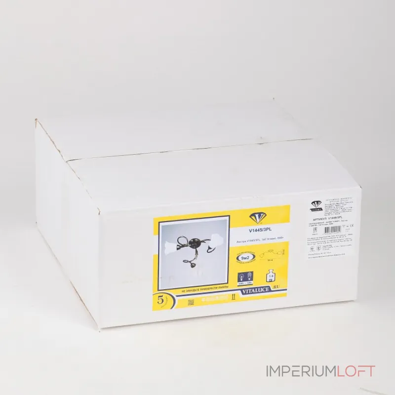 Потолочная люстра Vitaluce V1445 V1445/3PL  Потолочная люстра Vitaluce V1445 V1445/3PL