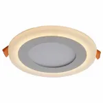 Встраиваемый светильник Arte Lamp Rigel A7606PL-2WH Цвет арматуры белый Цвет плафонов белый