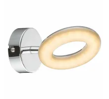 Спот Arte Lamp Ciambella A8972AP-1CC Цвет арматуры хром Цвет плафонов белый Спот Arte Lamp Ciambella A8972AP-1CC Цвет арматуры хром Цвет плафонов белый