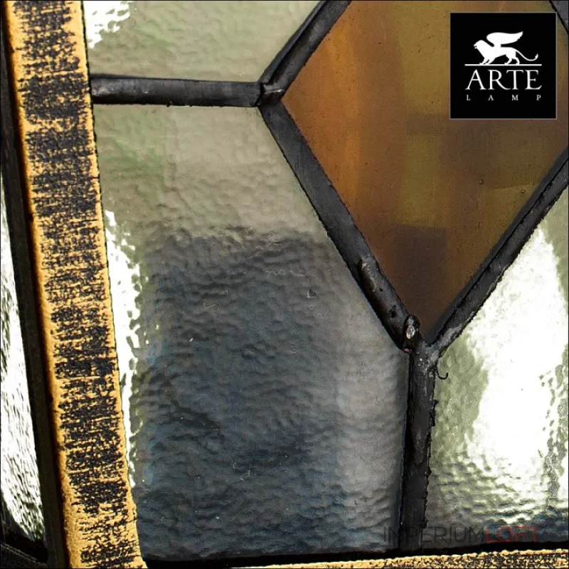 Наземный низкий светильник Arte Lamp Berlin A1014FN-1BN Цвет арматуры золото Цвет плафонов разноцветный