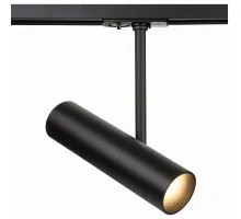 Трековый светильник Technical TR005-1-GU10-B