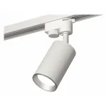 Светильник на штанге Ambrella XT632 XT6322004 Цвет плафонов серебро