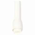 Подвесной светильник Ambrella Techno 90 XP1141011 Цвет плафонов белый