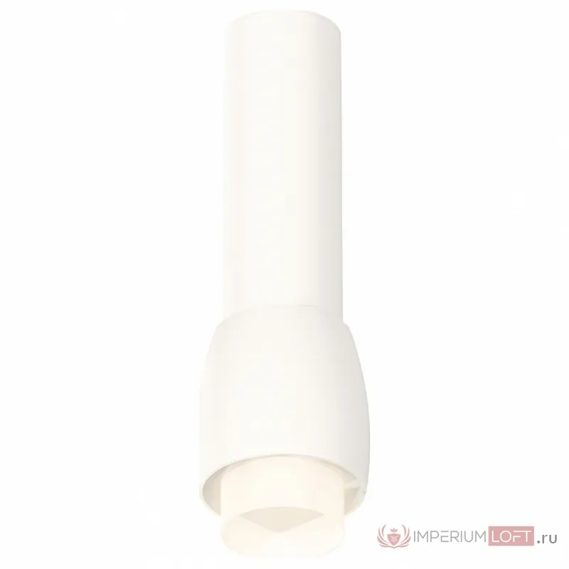 Подвесной светильник Ambrella Techno 90 XP1141011 Цвет плафонов белый от ImperiumLoft