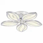 Накладной светильник Ambrella Original 9 FA466 Цвет арматуры хром