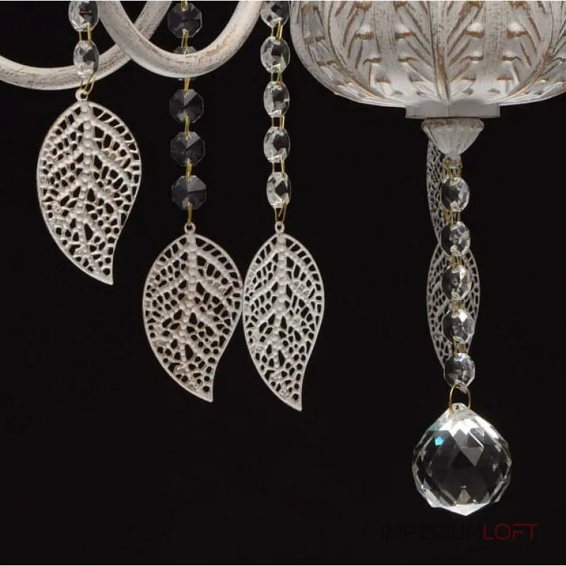 Подвесная люстра DeMarkt City Роса 422012005 Цвет плафонов золото Цвет арматуры золото от ImperiumLoft Подвесная люстра DeMarkt City Роса 422012005 Цвет плафонов золото Цвет арматуры золото от ImperiumLoft