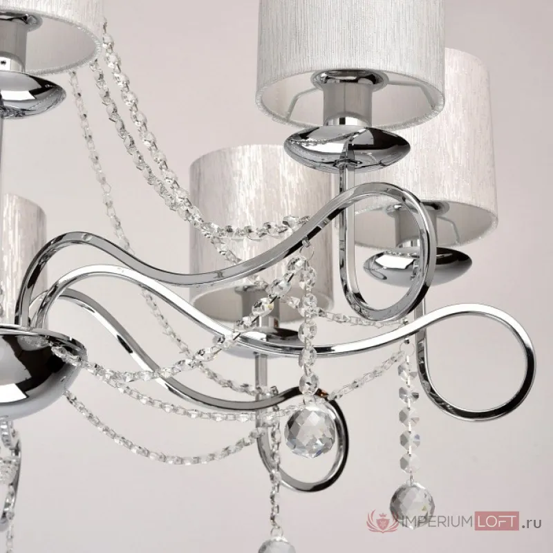 Подвесная люстра MW-Light Федерика 83 684010208 Цвет арматуры хром Цвет плафонов белый от ImperiumLoft