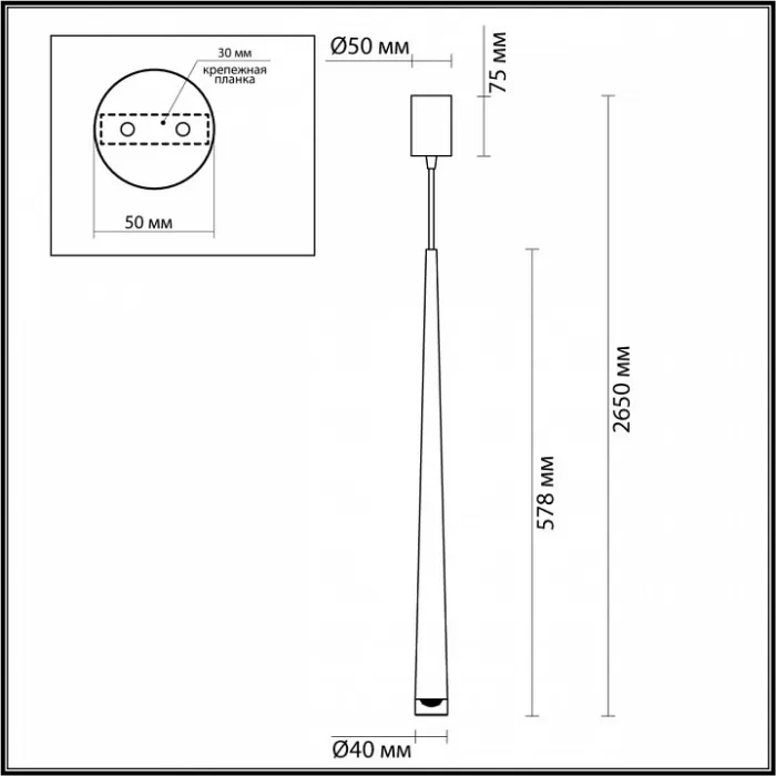 Подвесной светильник Odeon Light Frida 4352/5L от ImperiumLoft