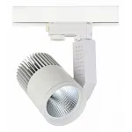 Светильник на штанге Donolux DL1876 DL18761/01 Track W 30W