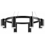 Подвесная люстра Lightstar Rullo LR0188743740 от ImperiumLoft
