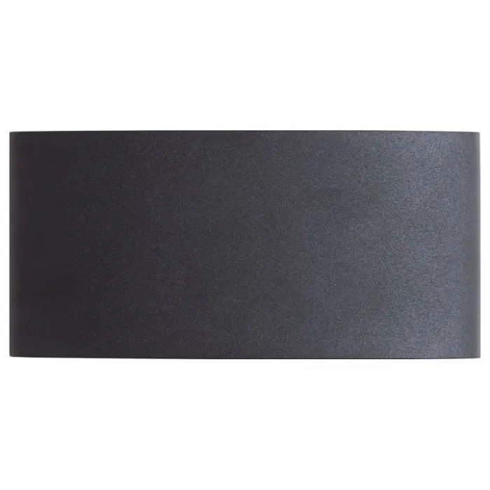 Накладной светильник Arte Lamp Bosto A3722AL-2BK от ImperiumLoft