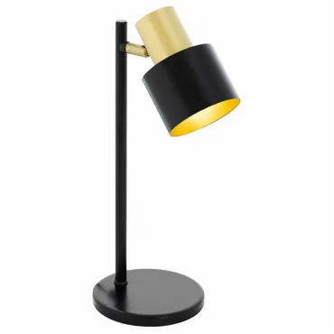 Настольная лампа офисная Eglo Fiumara 39387 Цвет плафонов золото Цвет арматуры золото от ImperiumLoft