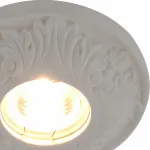 Встраиваемый светильник Arte Lamp Elogio A5074PL-1WH Цвет арматуры белый Цвет плафонов желтый