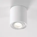 Накладной светильник Elektrostandard Orsa 25041/LED