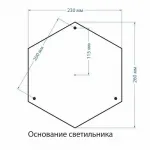 Фонарный столб Elektrostandard Virgo Virgo F/2 черное золото (арт. GLXT-1450F/2) от ImperiumLoft