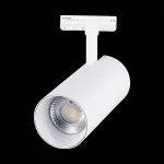 Светильник на штанге ST-Luce Mono ST350.536.30.24 Цвет плафонов белый Цвет арматуры белый