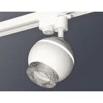 Светильник на штанге Ambrella XT110 XT1101060 Цвет плафонов серый