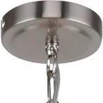 Подвесная люстра Stilfort Leader 1047/11/08P Цвет плафонов кремовый Цвет арматуры черный